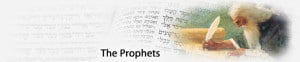 This weeks Prophets Banner